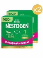 Молочная смесь Nestle Nestogen Premium 1, с рождения, для регулярного мягкого стула, 1050 г 2 упаковки