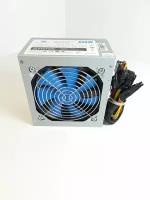 Блок питания PowerCool 450W ATX