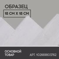 SPC ламинат I-Floors Herringbone - Дуб Маньяра - образец