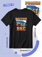 Футболка Россия ВКС с самолётом на фоне флага