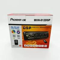 Процессорная автомагнитола 1 DIN с блютуз / DSP / Bluetooth / Aux / Usb / Управление с приложения