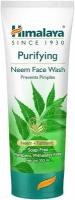 Purifying NEEM FACE WASH, Himalaya (Очищающий гель для умывания С нимом, предотвращает появление прыщей, Хималая), 100 мл