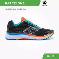 Кроссовки Kelme BARCELONA 46949