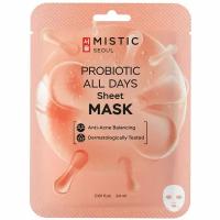 MISTIC PROBIOTICS ALL DAYS Sheet mask Тканевая маска для лица с пробиотиками 24мл