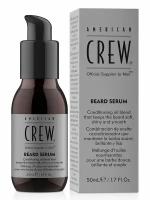 Сыворотка для бороды AMERICAN CREW Beard Serum / объём 50 мл