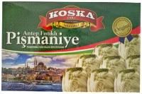 Халва Пишмание с Фисташками Koska, 250 грамм