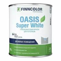 FINNCOLOR OASIS SUPER WHITE краска для потолков супербелая, глубокоматовая (0,9л)