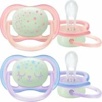 Пустышка Philips Avent Ultra Air для девочек, 0-6 месяцев, 2 штуки