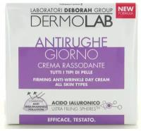 DEBORAH DERMOLAB Крем дневной против первых морщин подтягивающий FIRMING ANTI-WRINKLE DAY CREAM SPF 10 50 мл