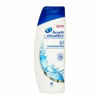 Head&Shoulders Шампунь и бальзам ополаскиватель против перхоти Основной уход, 200 мл