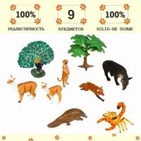 Набор фигурок животных серии "Мир диких животных": павлин, броненосец, тапир, сурикат, лиса, скорпион, 2 ламы, дерево (набор из 9 предметов)