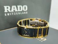 Часы женские наручные Rado Integral R20789752