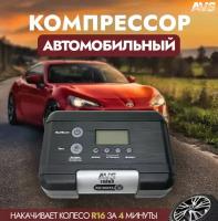 Компрессор Автомобильный Avs Ke300tl AVS арт. A07822S