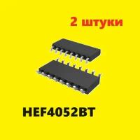 HEF4052BT микросхема (2 шт.) ЧИП SO-16 SMD аналоги, схема HEF4052 характеристики, цоколевка SOP16 элемент SOIC-16 datasheet 652. 653