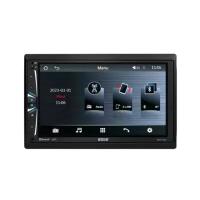 Автомагнитола Mystery 2 DIN MDD-7200 4х50 W, 6,9", Bluetooth, USB, SD, AUX, ПУ