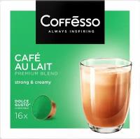 Напиток кофейный Coffesso Cafe Au Lait в капсулах 16шт