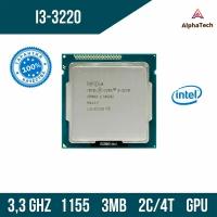 Процессор Intel Core i3 3220 (3,3 ГГц, LGA 1155, 3 Мб, 2 ядра)