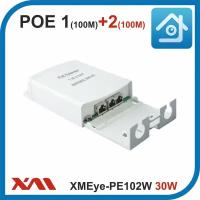 XMEye-PE102W. 30W. Extender (Экстендер) POE на 1+2 порта (10/100M) для уличной установки
