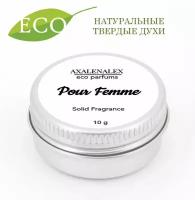 "Pour Femme" Lасоstе, Натуральные твердые эко-духи/сухие духи, 10 грамм