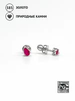 Серьги-пусеты из золота с природными рубинами, Кристалл Мечты