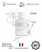 Juliette Has A Gun, Not a Perfume, 100 мл