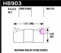 Колодки тормозные HB903N.604 перед Mustang Shelby GT350 2015->