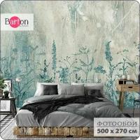 Фотообои на стену флизелиновые 3d Полевые цветы 500х270 см Barton Wallpapers F052-Z