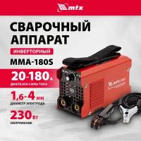 Инверторный аппарат дуговой сварки MTX MMA-180S 180 А, ПВ60%, диам. эл. 1, 6-4, 0 мм 94390