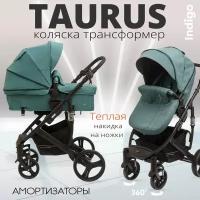 Коляска-трансформер Indigo SK668 TAURUS бирюзовый