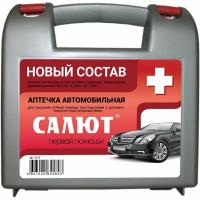 Аптечка специального назначения Нет бренда Аптечка автомобильная салют полист(нов состав приказ№1080н от08.10.20)2127