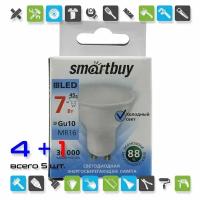 Лампа светодиодная LED 7 Вт GU10 4000К "Smartbuy" ( х 5 шт.)