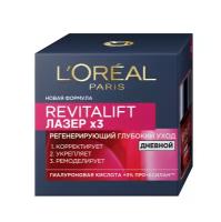 L'Oreal Дневной антивозрастной крем "Ревиталифт Лазер х3"против морщин для лица, 50 мл