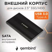 Внешний корпус 2.5" Gembird EE2-U3S-5 черный