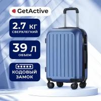 Чемодан GetActive Trip ST2331-20-DBL темно-синий