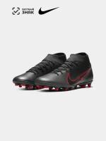 Бутсы Nike Mercurial Superfly 7 Club Mg