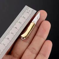 Нож брелок складной латунный 50 мм (Золотистый)