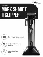 Профессиональная машинка для стрижки волос "Mark Shmidt" Mark II CL