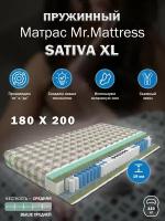 Матрас Mr. Mattress Sativa XL 180x200