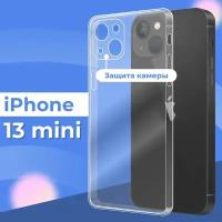 Прозрачный силиконовый чехол для телефона Apple iPhone 13 mini с защитой камеры / Противоударный тонкий бампер на Эпл Айфон 13 мини