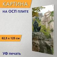 Вертикальная картина на ОСП "Статуя, изображение, бронза" 62x125 см. для интерьериа