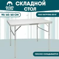 Стол складной JUNGLE CAMP Country 90, кемпинговый, 90х60х30/60 см, алюм