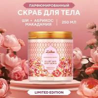 ZEITUN Скраб для тела Limited Collection "Gorgeous Peony", 250 мл