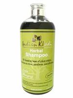 Herbal Shampoo AMLA & BHRINGRAJ, Indian Khadi (Травяной Шампунь амла И бринградж, Ультра питание, Индиан Кхади), 300 мл