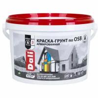 Краска-грунт армированная по OSB Dali матовая (3кг) А (белая и под колеровку)