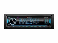 Поцессорная Автомагнитола Nakamichi NQ533BD, DSP, 1 din, Bluetooth, Пульт в комплекте