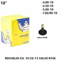 Мотокамера MICHELIN CH. 10 CG-13 VALVE R746