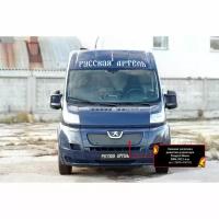 Зимняя заглушка радиатора для Peugeot Boxer 2006-2013 250 кузов