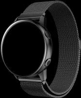 Металлический ремешок для смарт часов Samsung Galaxy, Honor, Huawei, Amazfit, Garmin, Xiaomi Watch (22 mm) / Браслет миланская петля / Черный