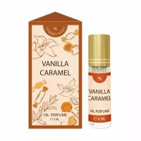 Духи Sergio Nero женские масляные Ванильная карамель Vanilla Caramel 6мл