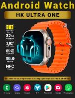 Смарт часы Android Watch HK Ultra One, Умные часы PREMIUM Series, наручные мужские и женские, AMOLED дисплей 485*520, Wi-fi, Bluetooth, Sim-карта, 4G, Звонки, 2 ремешка, Оранжевый